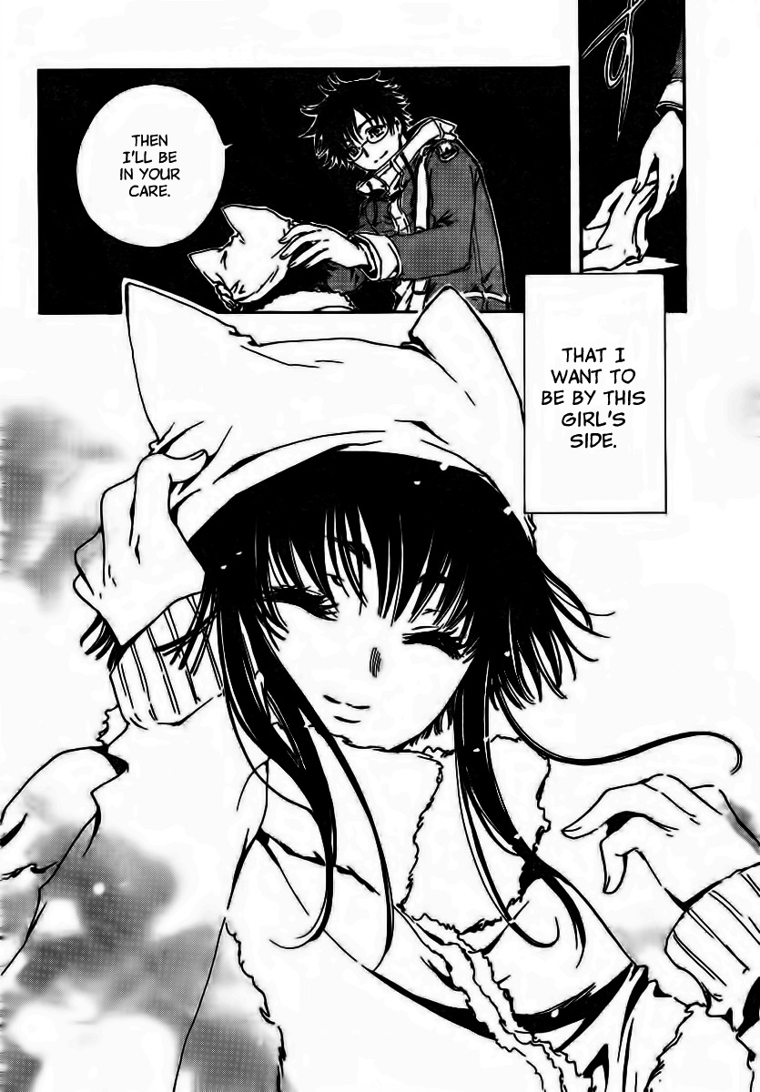 Gate 7 Chapter 1 page 40 - Chapter 1