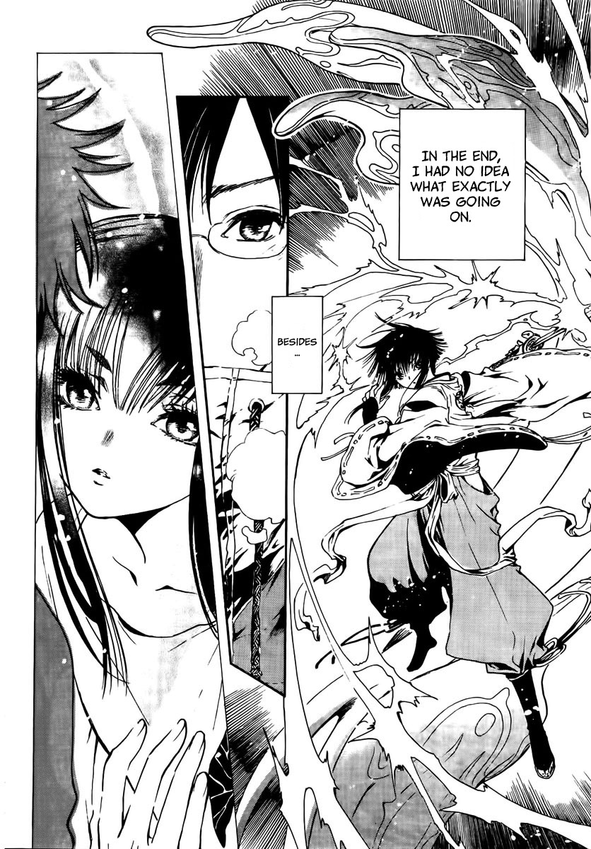 Gate 7 Chapter 1 page 6 - Chapter 1