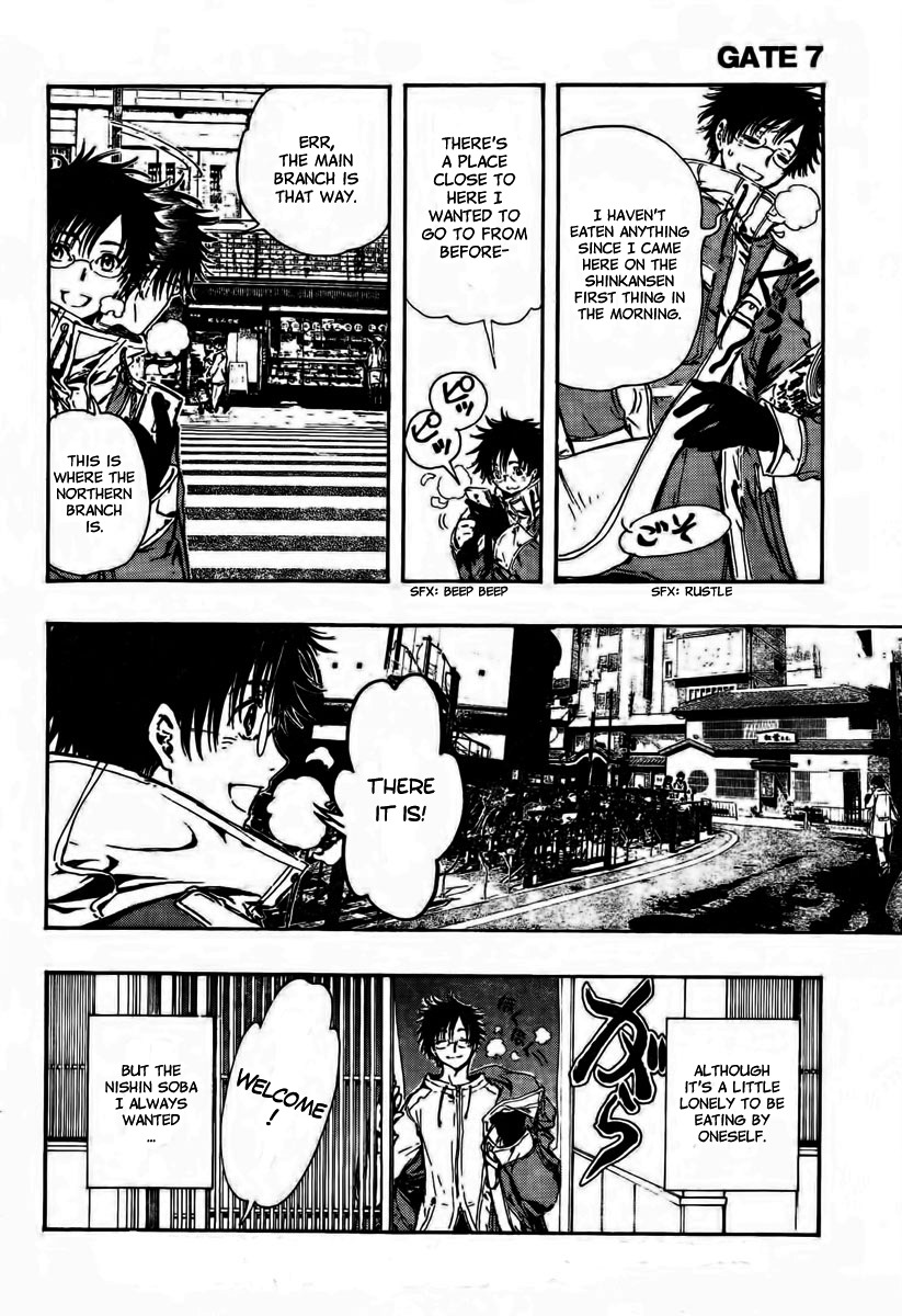 Gate 7 Chapter 1 page 8 - Chapter 1