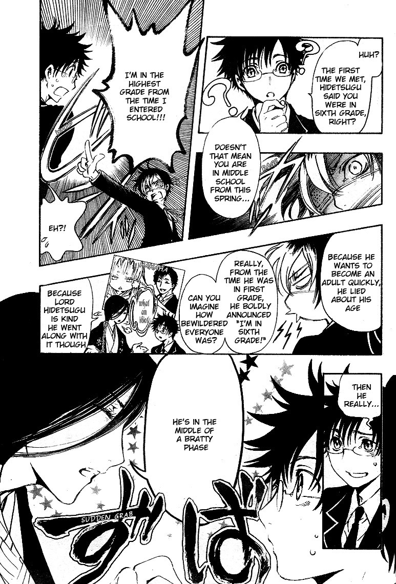 Gate 7 Chapter 10 page 14 - Chapter 10