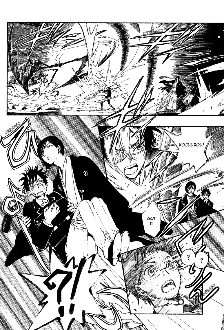 Gate 7 Chapter 11 page 10 - Chapter 11
