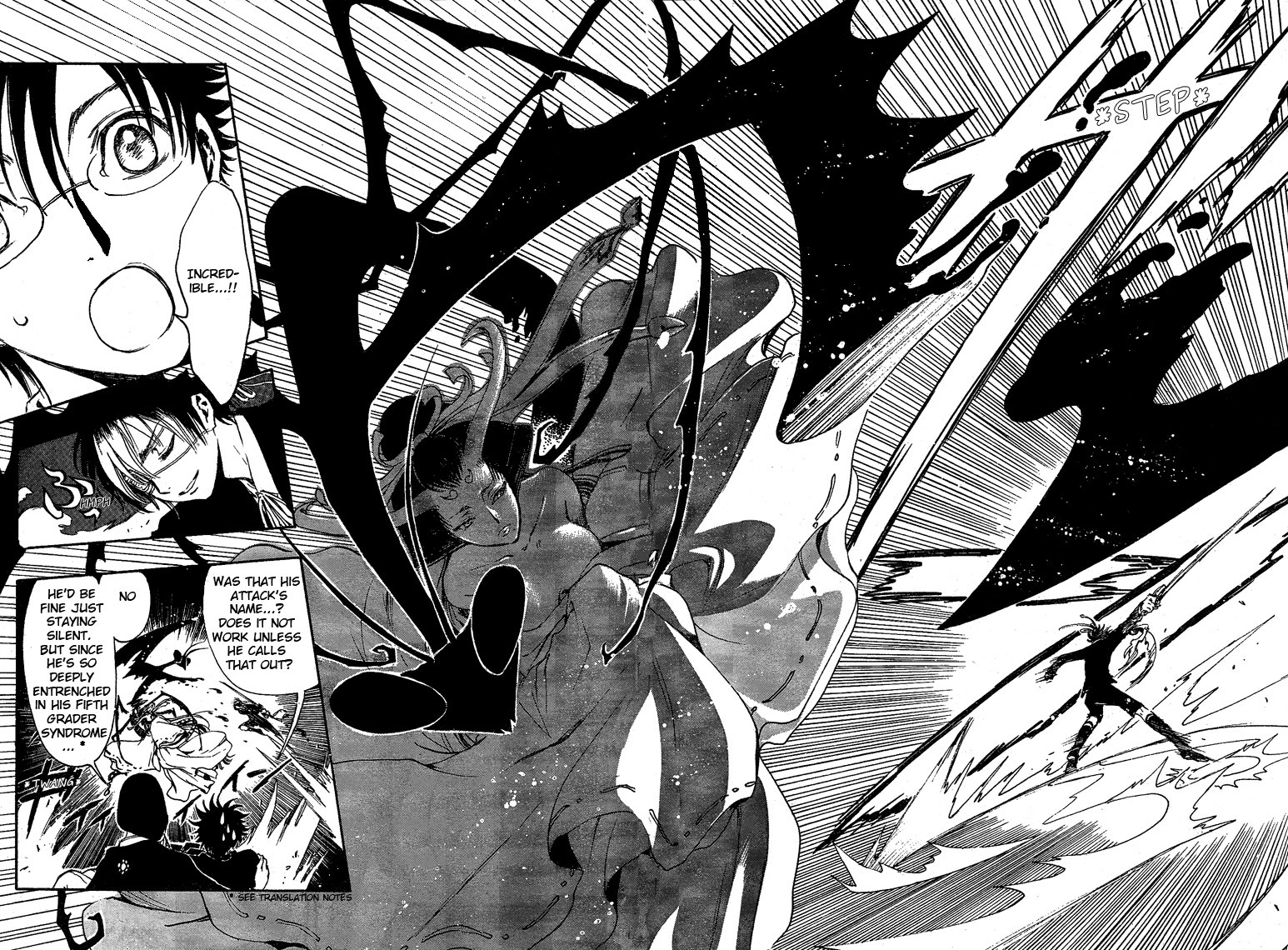 Gate 7 Chapter 11 page 14 - Chapter 11