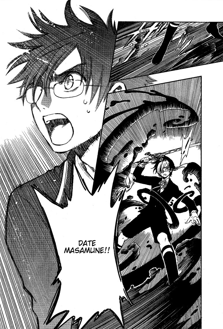 Gate 7 Chapter 11 page 17 - Chapter 11