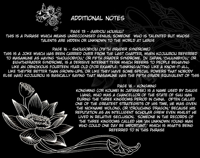 Gate 7 Chapter 11 page 20 - Chapter 11
