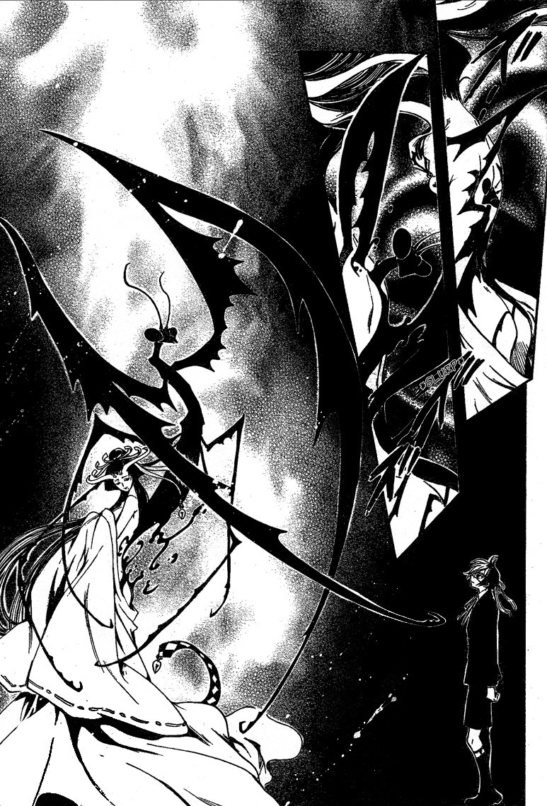 Gate 7 Chapter 11 page 6 - Chapter 11