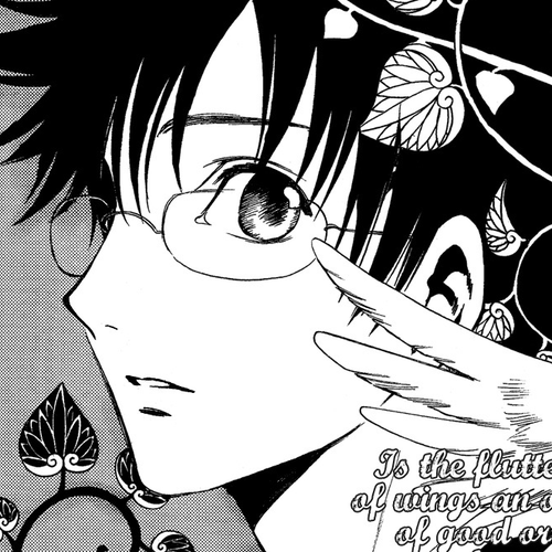 Gate 7 Chapter 11 cover