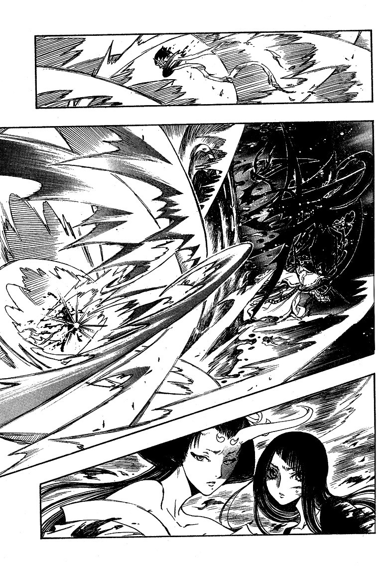 Gate 7 Chapter 12 page 10 - Chapter 12