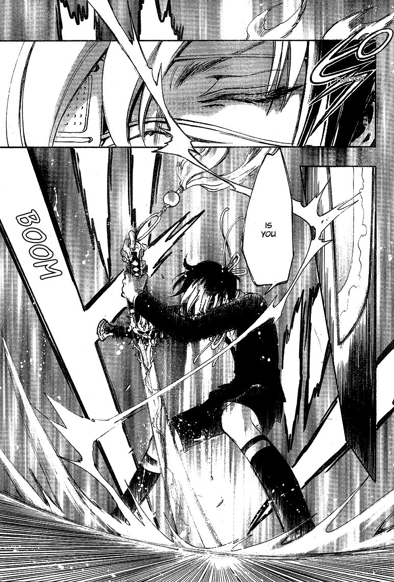Gate 7 Chapter 12 page 19 - Chapter 12