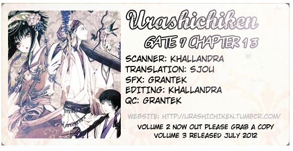 Gate 7 Chapter 13 page 1 - Chapter 13