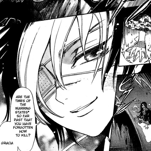 Gate 7 Chapter 13 cover