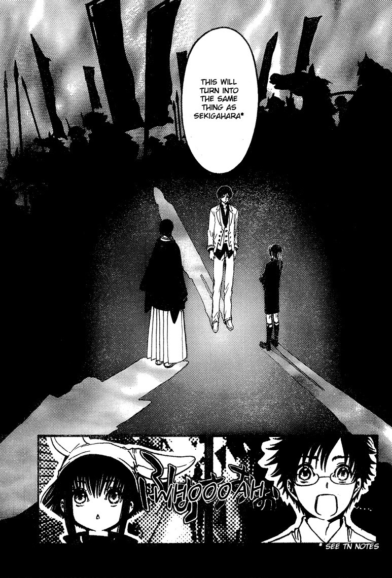Gate 7 Chapter 14 page 14 - Chapter 14