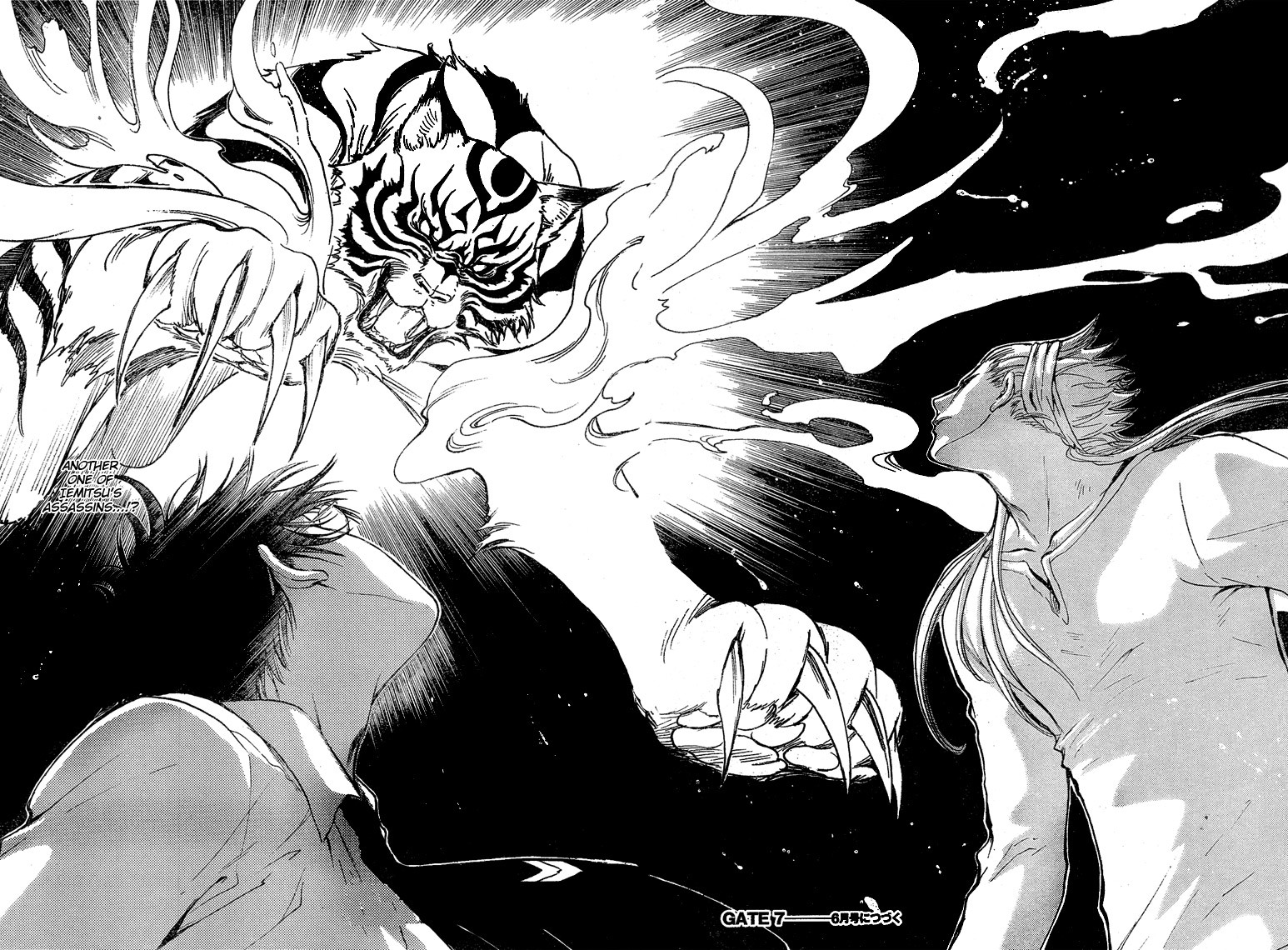 Gate 7 Chapter 14 page 23 - Chapter 14