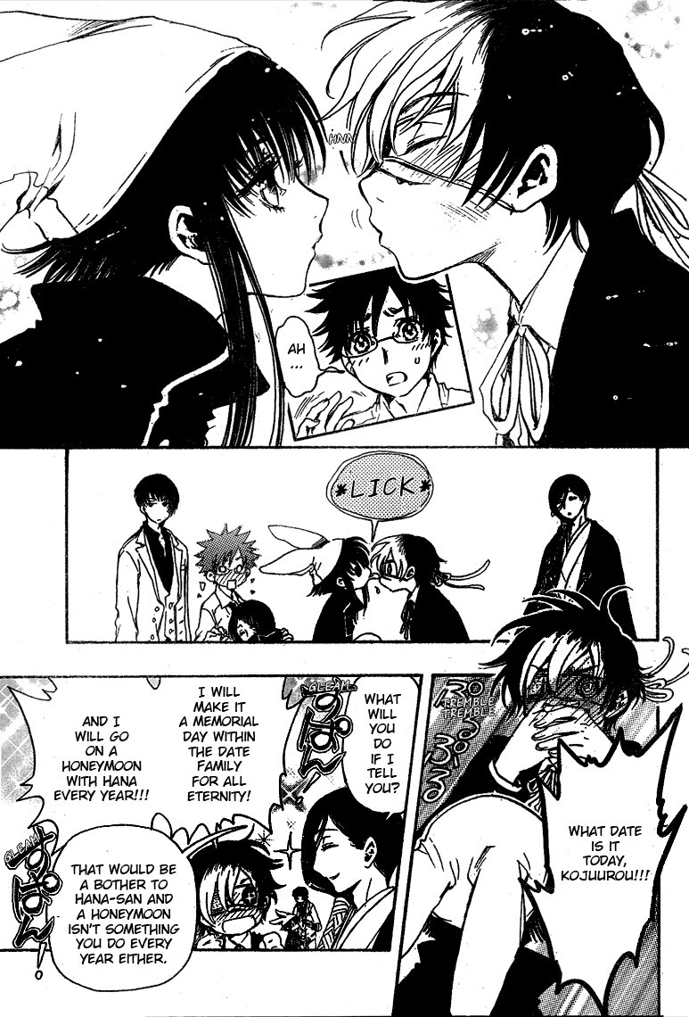 Gate 7 Chapter 14 page 6 - Chapter 14
