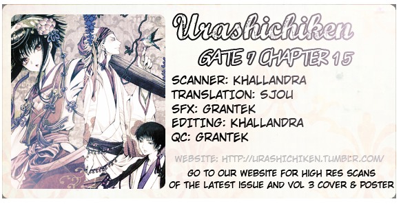 Gate 7 Chapter 15 page 1 - Chapter 15