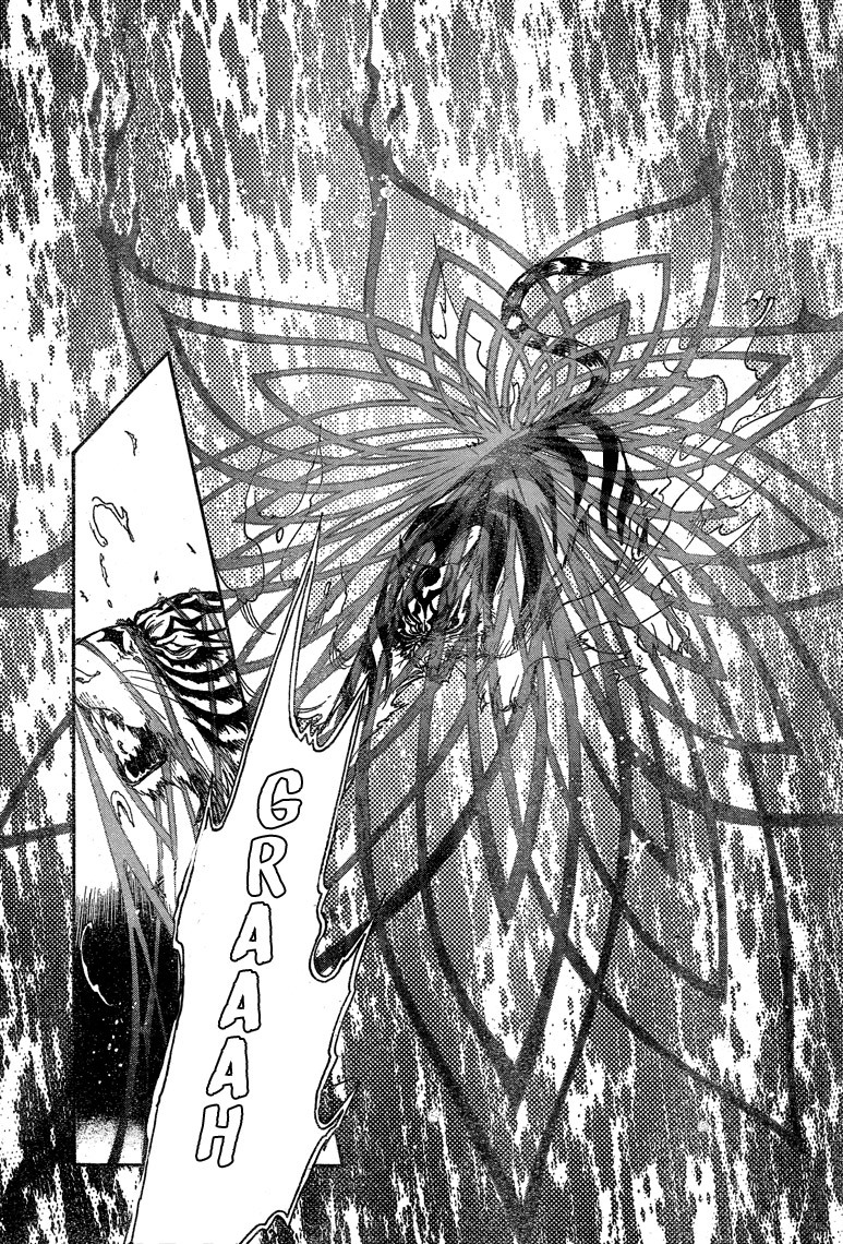 Gate 7 Chapter 15 page 10 - Chapter 15