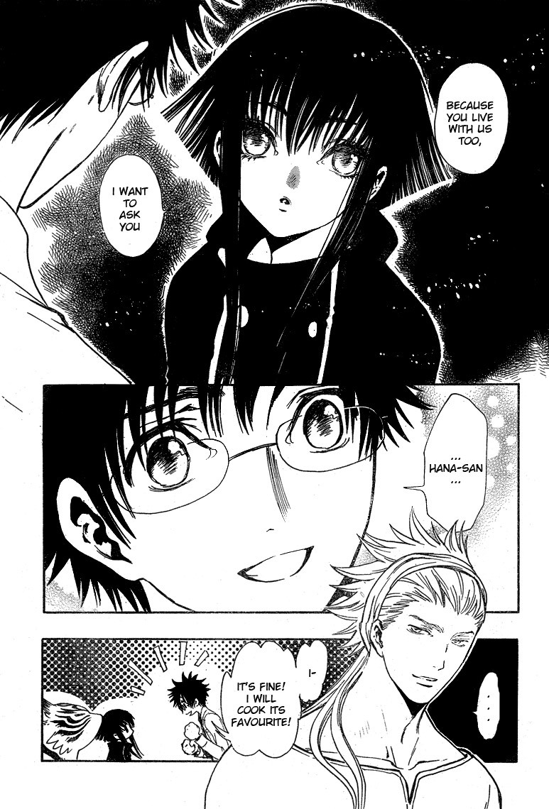 Gate 7 Chapter 15 page 18 - Chapter 15