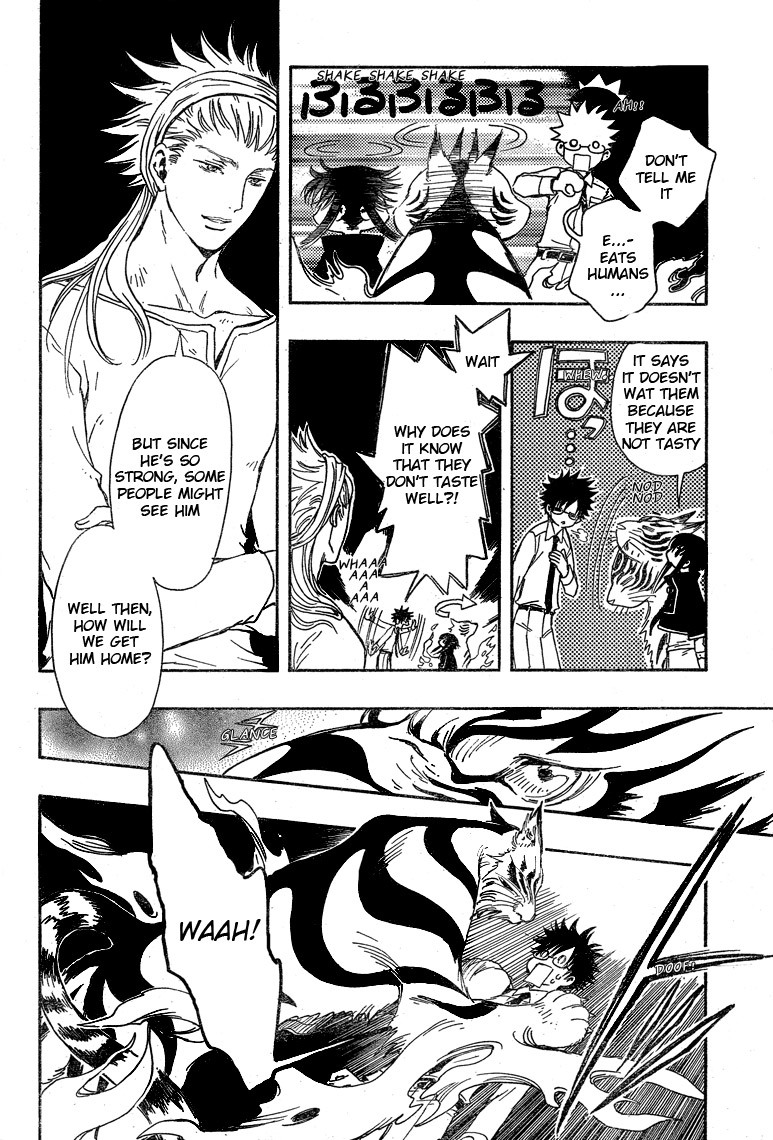 Gate 7 Chapter 15 page 19 - Chapter 15
