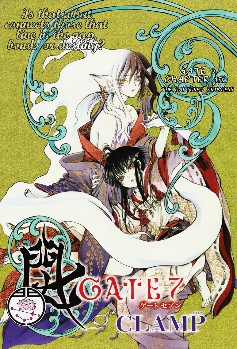 Gate 7 Chapter 15 page 2 - Chapter 15