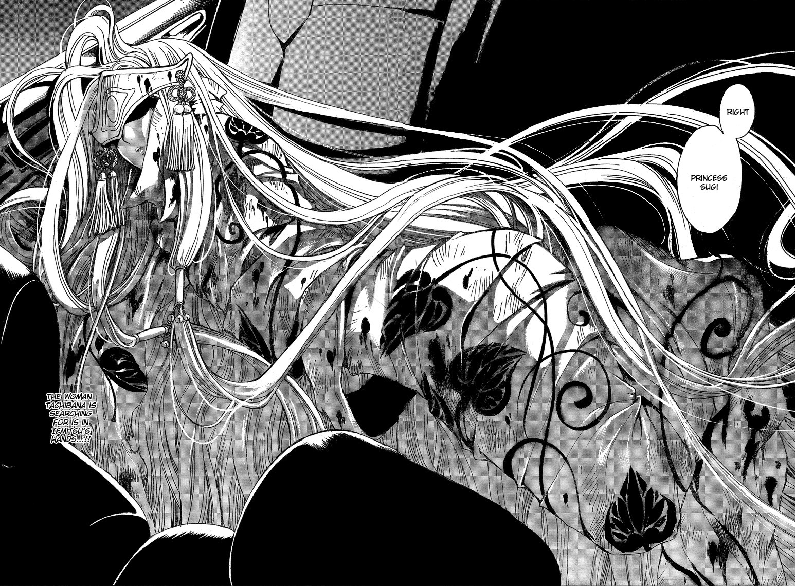 Gate 7 Chapter 15 page 27 - Chapter 15
