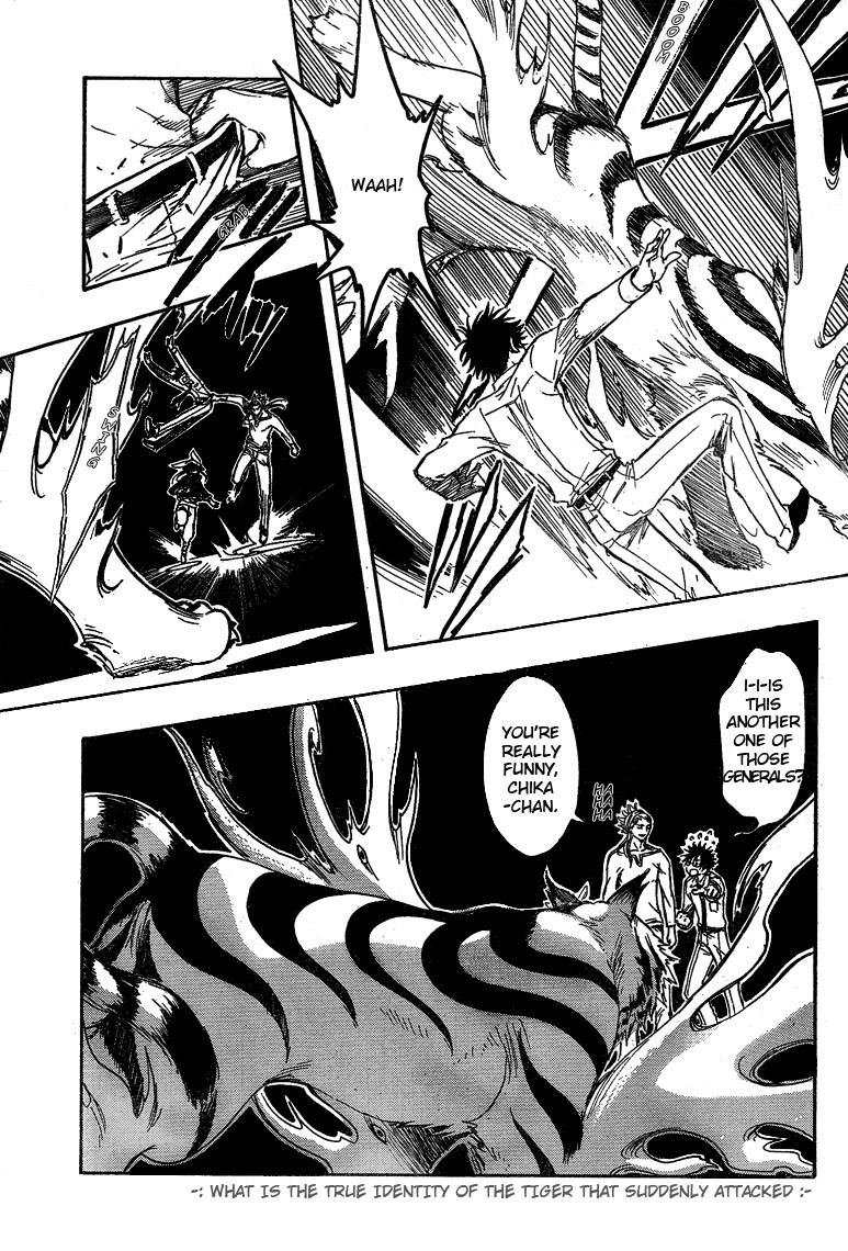 Gate 7 Chapter 15 page 4 - Chapter 15