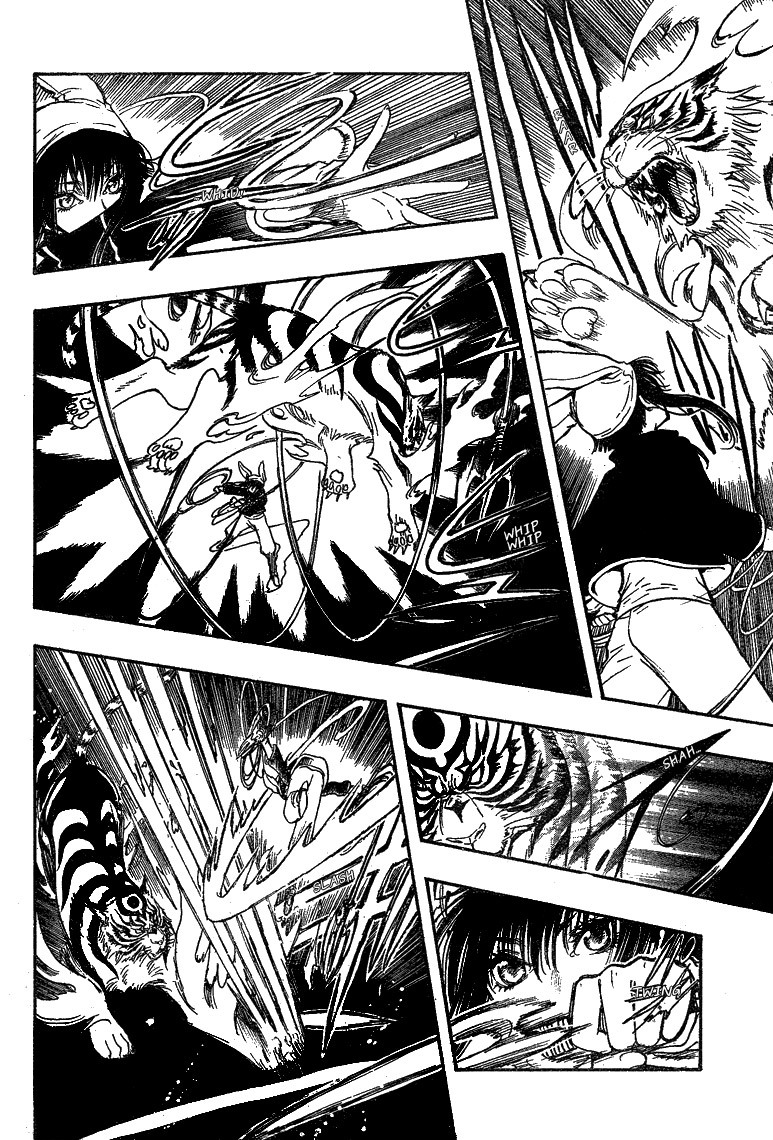Gate 7 Chapter 15 page 7 - Chapter 15