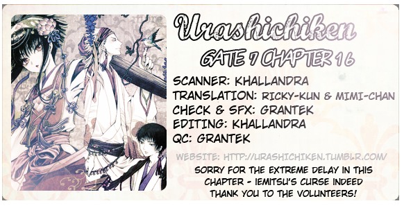 Gate 7 Chapter 16 page 1 - Chapter 16