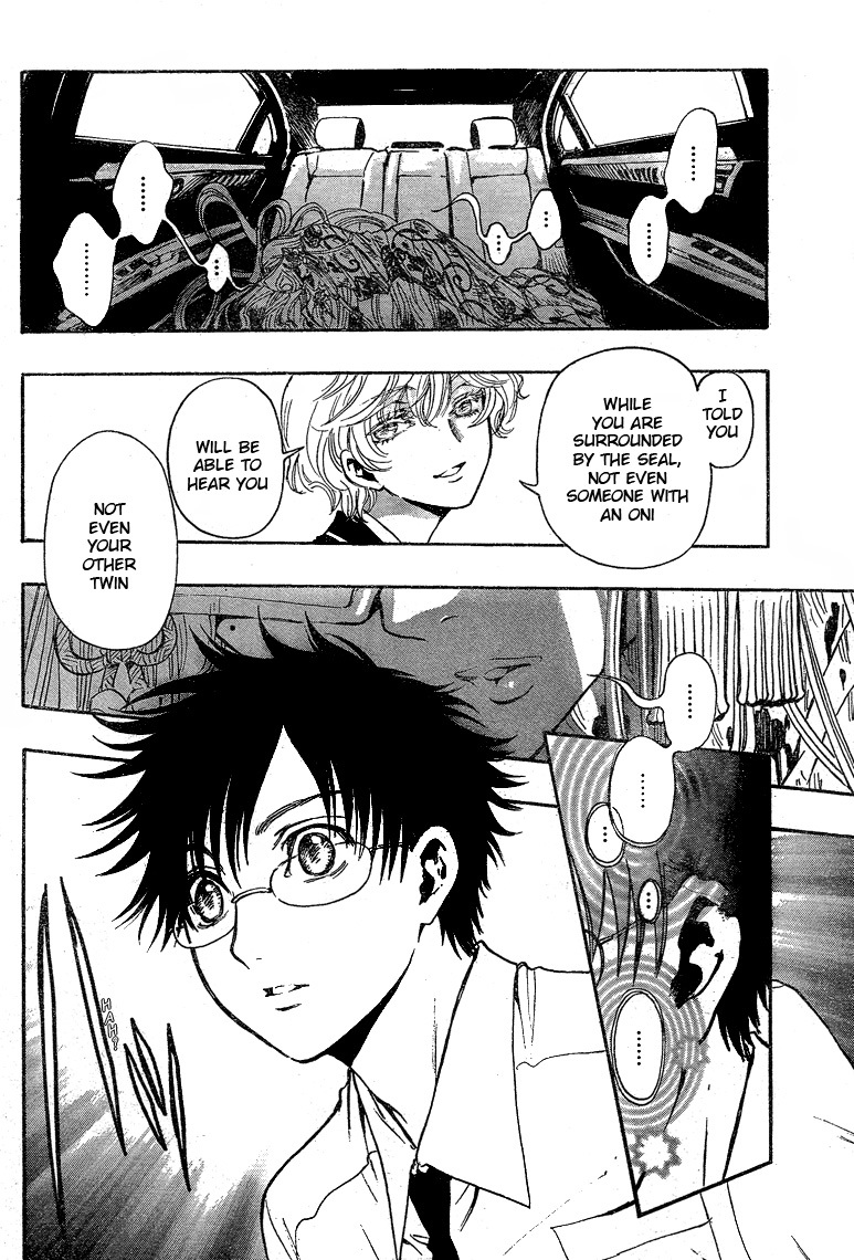 Gate 7 Chapter 16 page 13 - Chapter 16