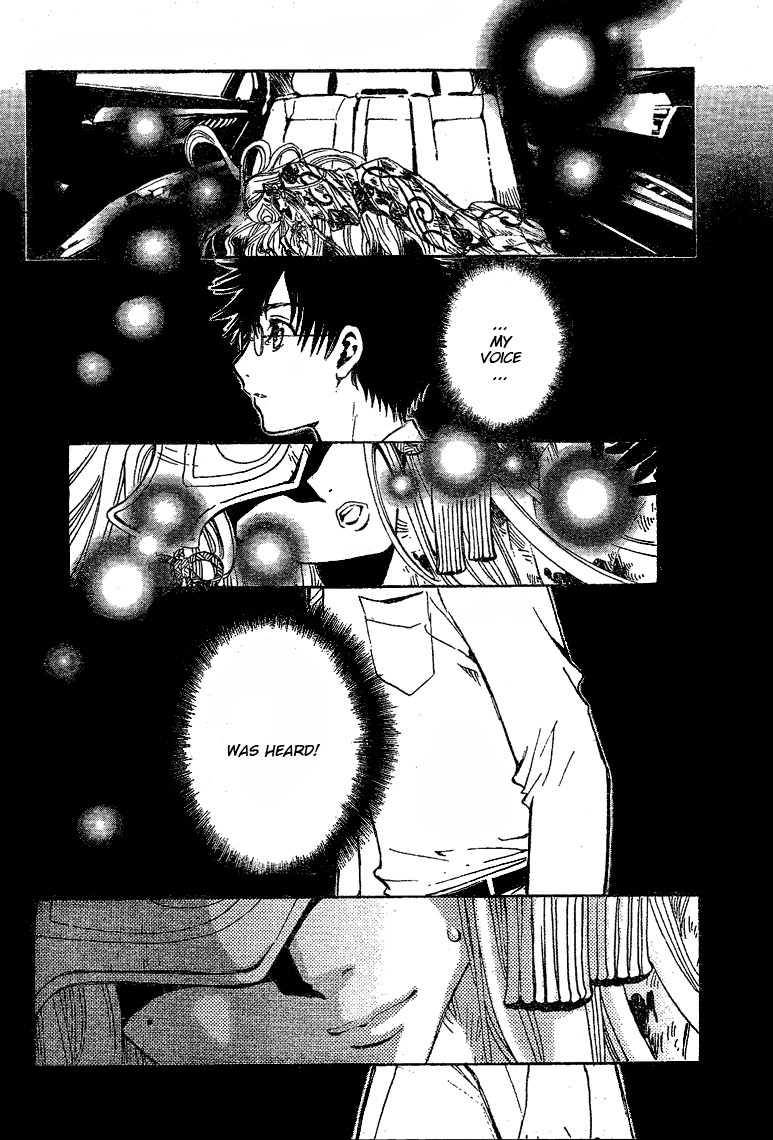 Gate 7 Chapter 16 page 17 - Chapter 16