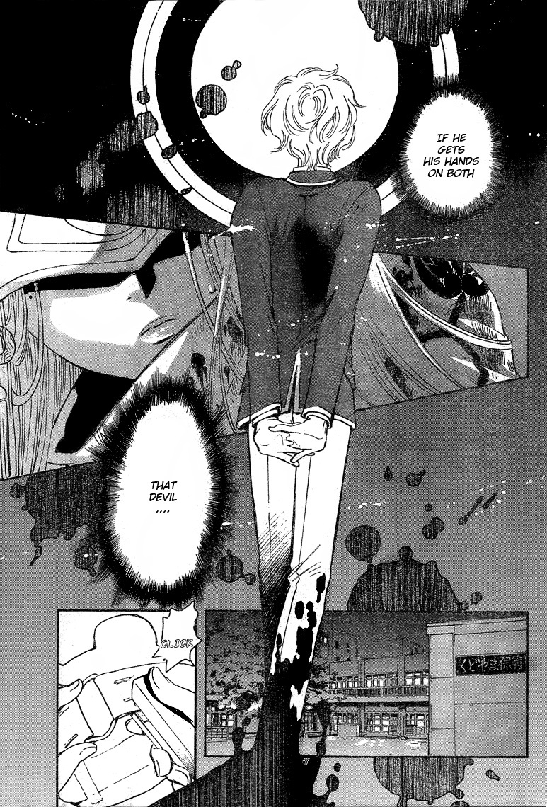 Gate 7 Chapter 16 page 20 - Chapter 16
