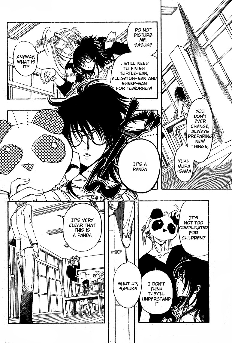 Gate 7 Chapter 16 page 21 - Chapter 16
