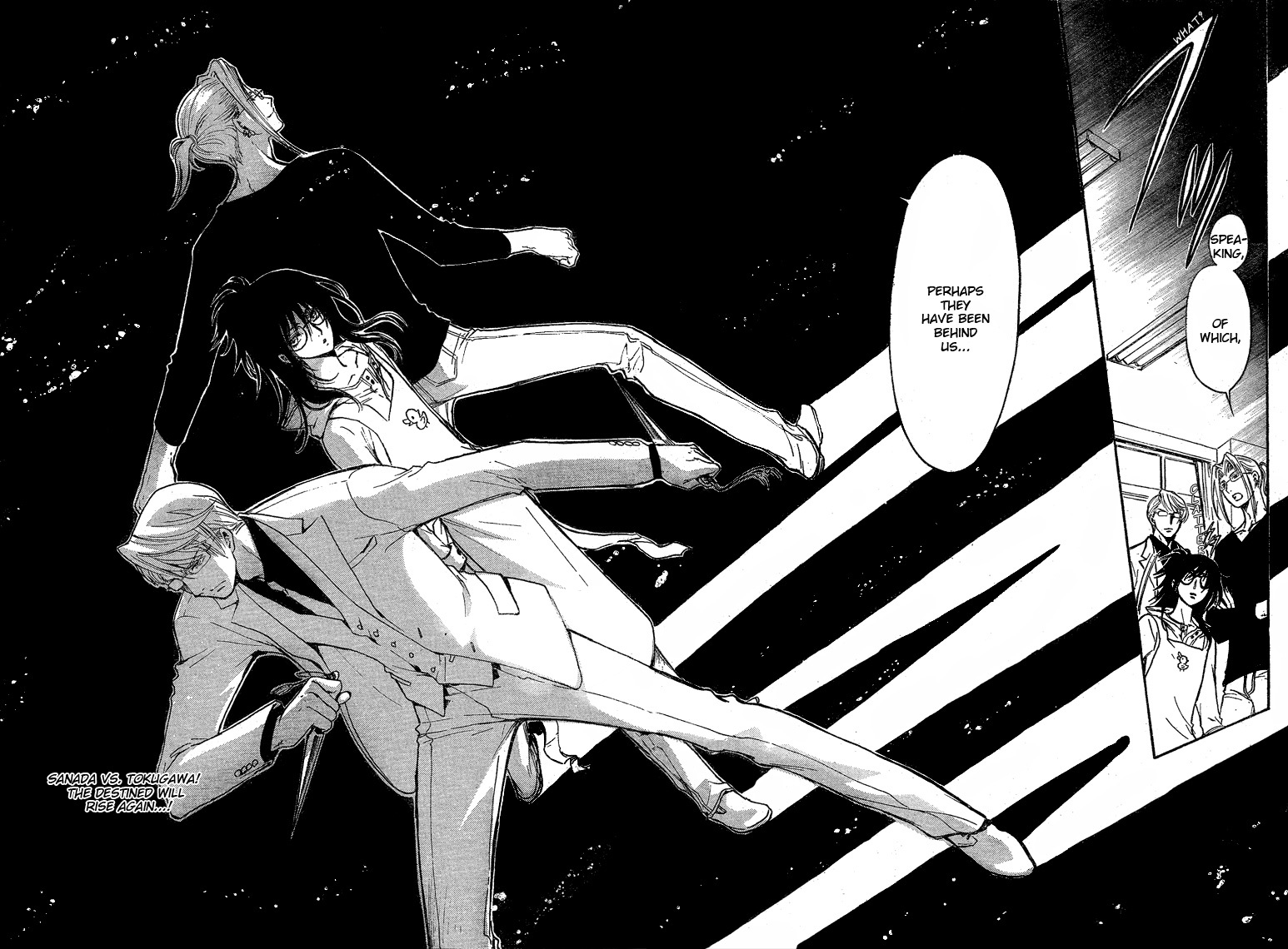Gate 7 Chapter 16 page 25 - Chapter 16