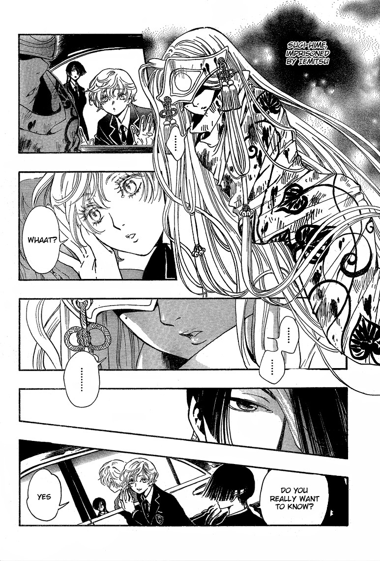 Gate 7 Chapter 16 page 3 - Chapter 16