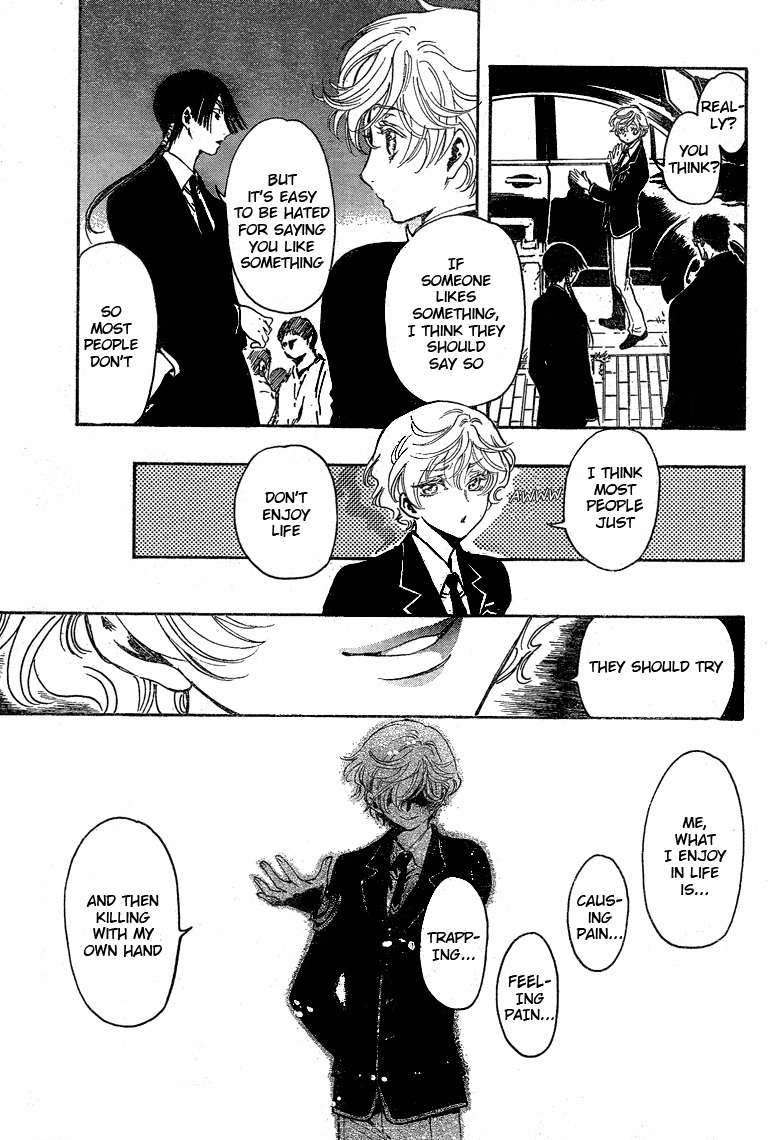 Gate 7 Chapter 16 page 6 - Chapter 16