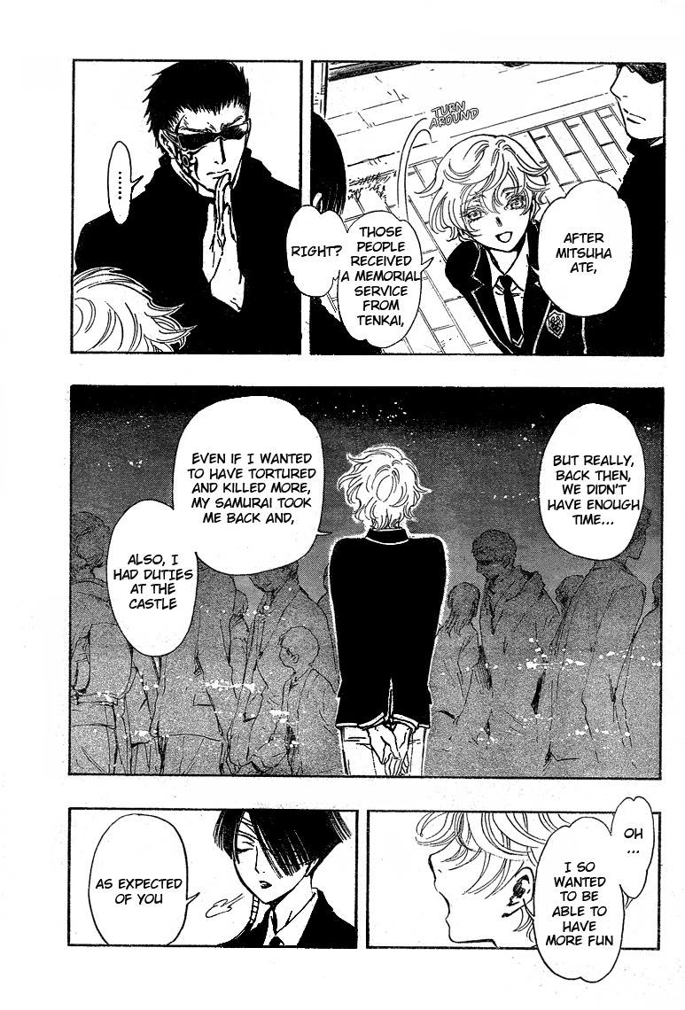 Gate 7 Chapter 16 page 8 - Chapter 16
