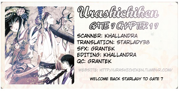Gate 7 Chapter 17 page 1 - Chapter 17