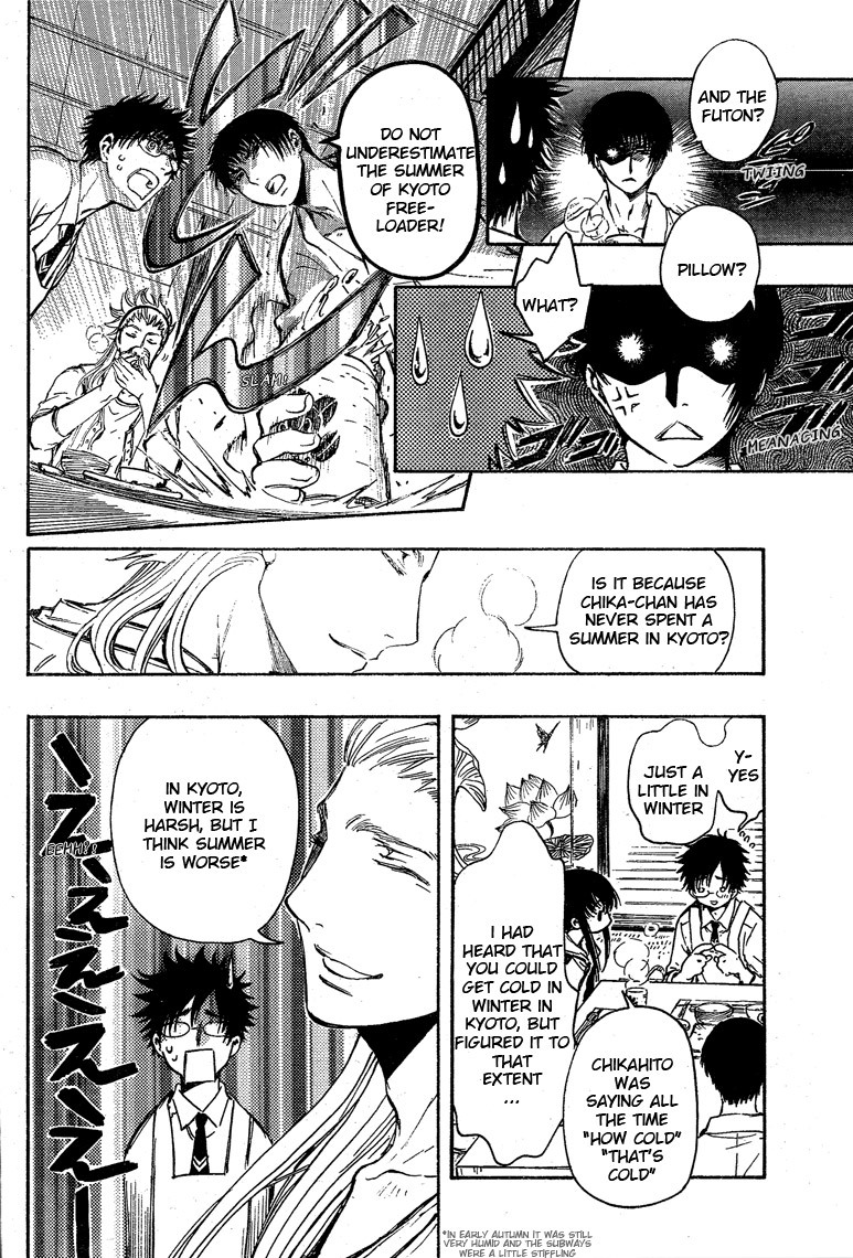Gate 7 Chapter 18 page 20 - Chapter 18