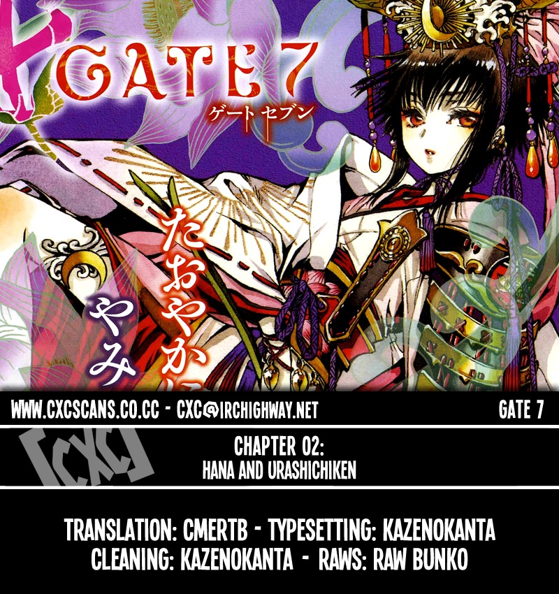 Gate 7 Chapter 2 page 1 - Chapter 2