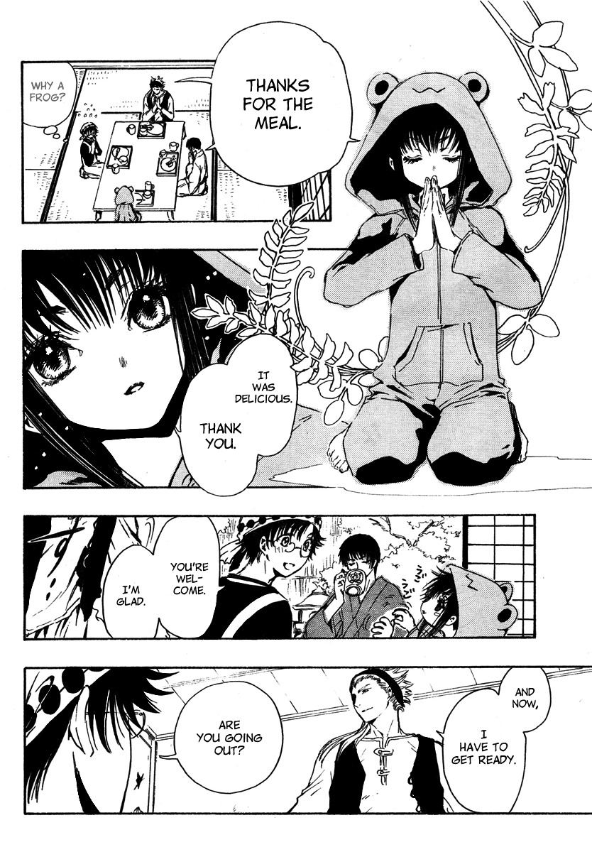 Gate 7 Chapter 2 page 10 - Chapter 2