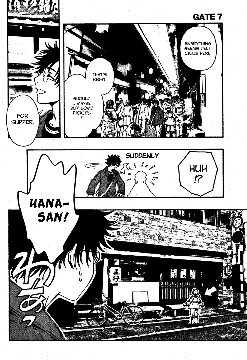 Gate 7 Chapter 2 page 20 - Chapter 2
