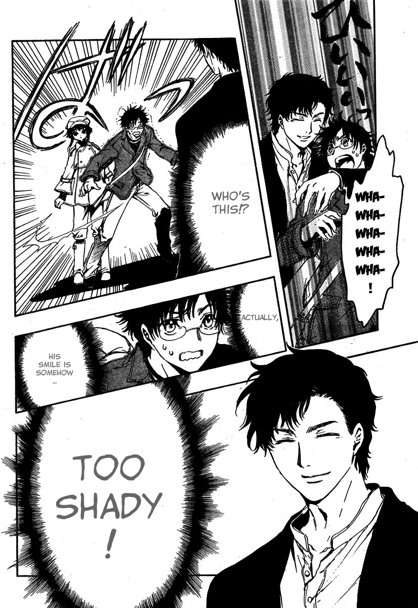 Gate 7 Chapter 2 page 22 - Chapter 2