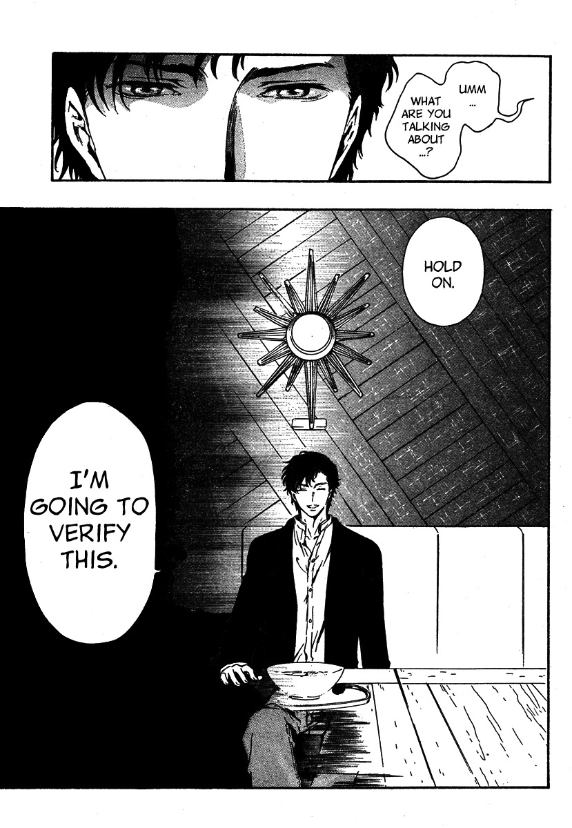 Gate 7 Chapter 2 page 29 - Chapter 2