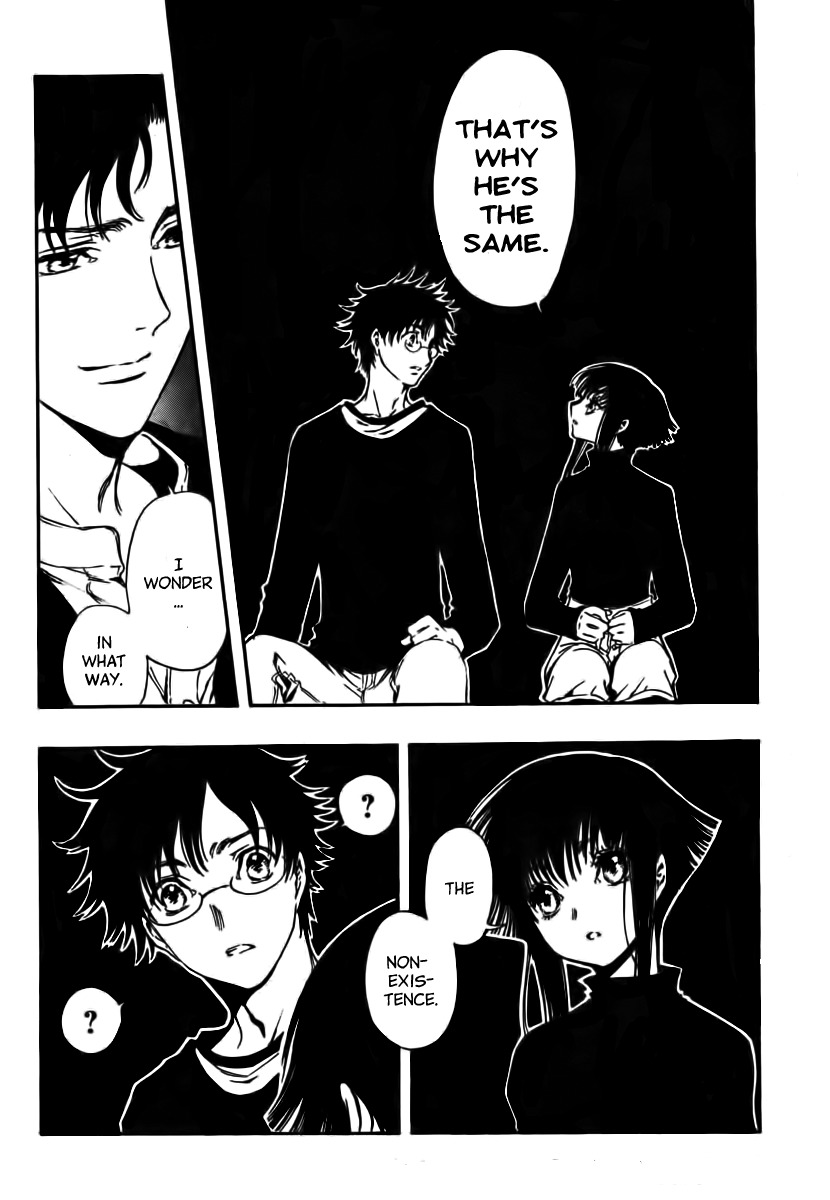 Gate 7 Chapter 2 page 32 - Chapter 2