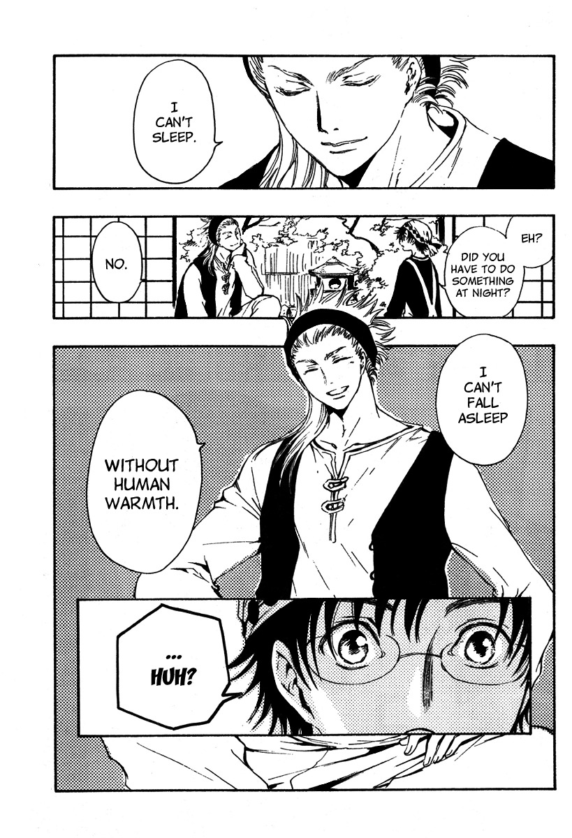 Gate 7 Chapter 2 page 5 - Chapter 2