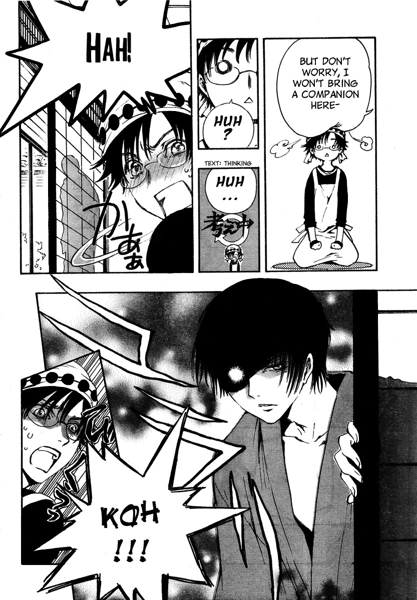 Gate 7 Chapter 2 page 6 - Chapter 2