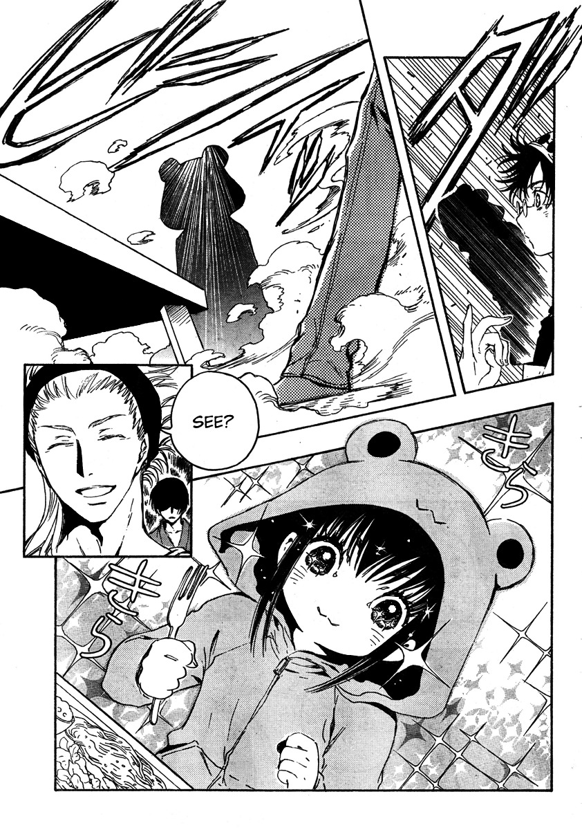 Gate 7 Chapter 2 page 9 - Chapter 2