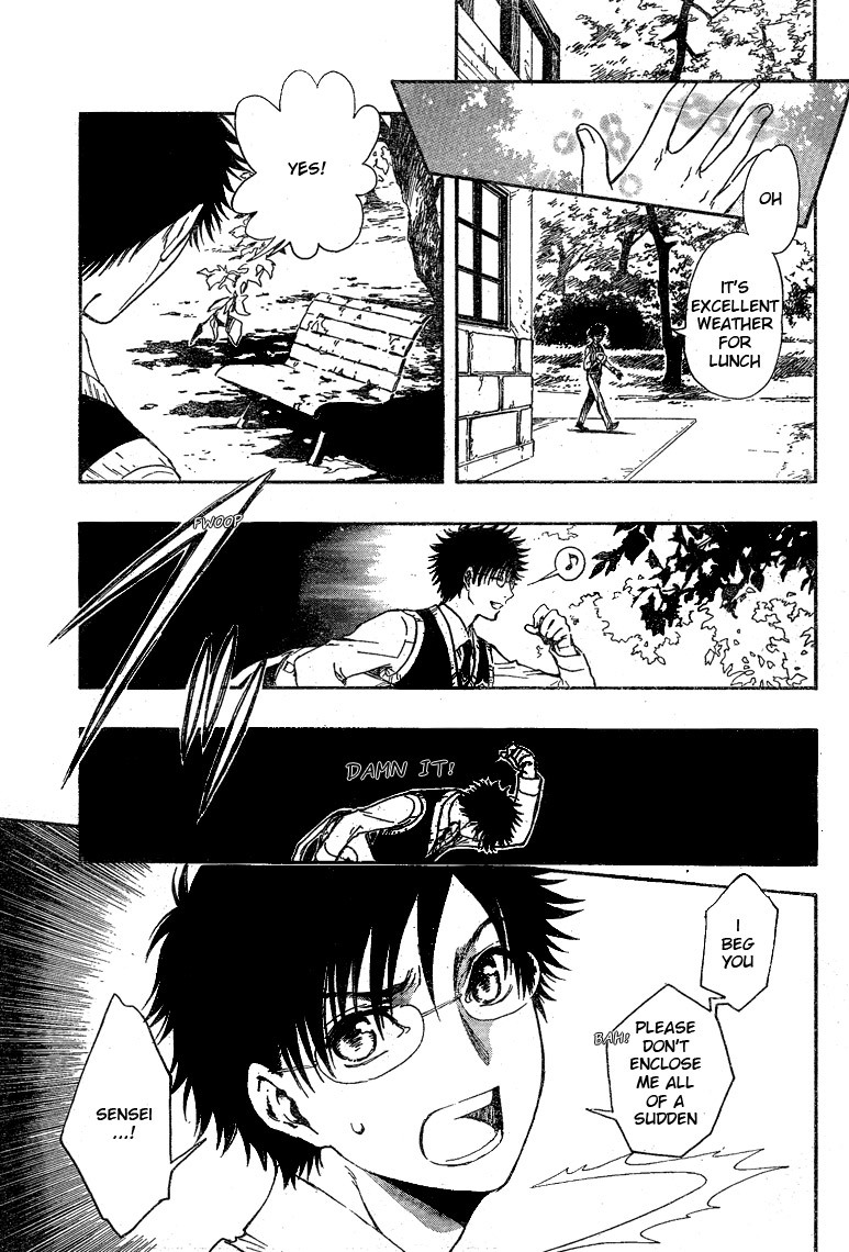 Gate 7 Chapter 20 page 19 - Chapter 20
