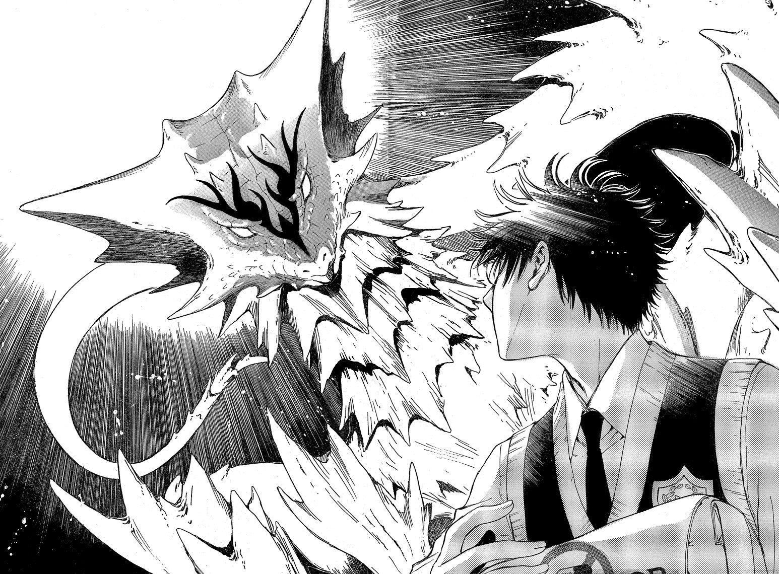Gate 7 Chapter 20 page 20 - Chapter 20