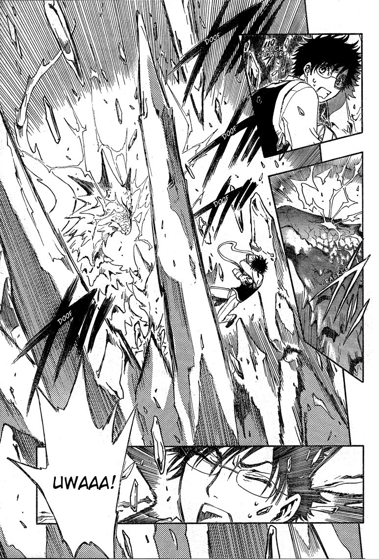 Gate 7 Chapter 20 page 22 - Chapter 20