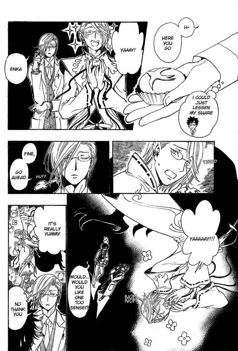 Gate 7 Chapter 20 page 7 - Chapter 20