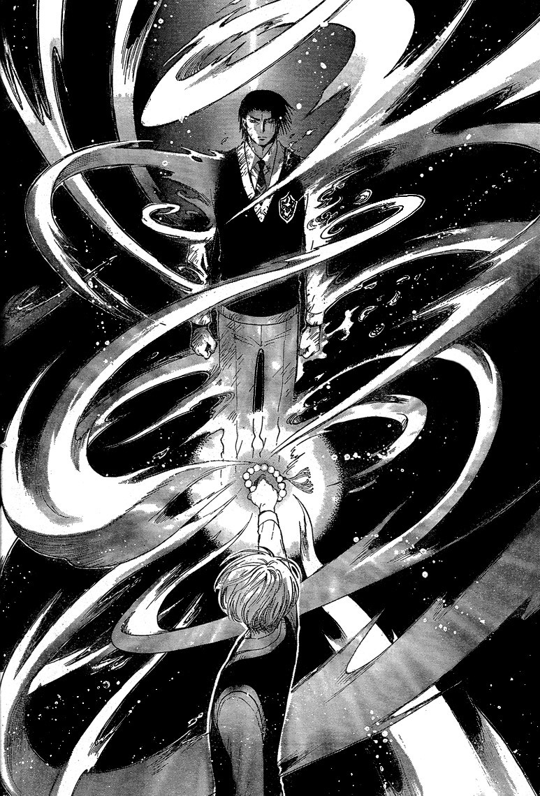 Gate 7 Chapter 21 page 24 - Chapter 21